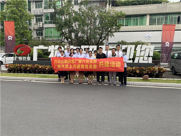 XPJ·娱乐(中国区)官方网站