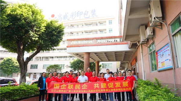 XPJ·娱乐(中国区)官方网站