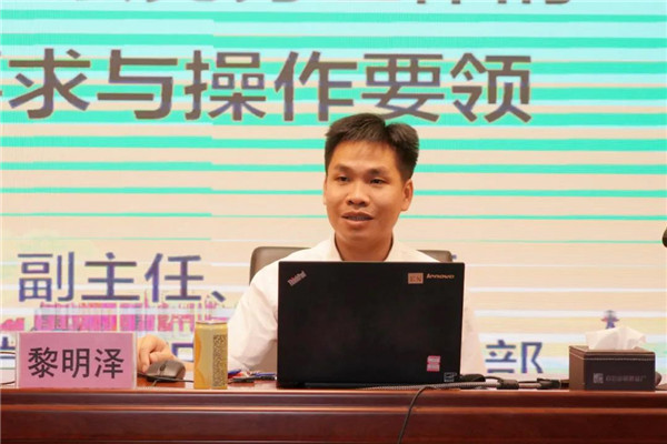 XPJ·娱乐(中国区)官方网站