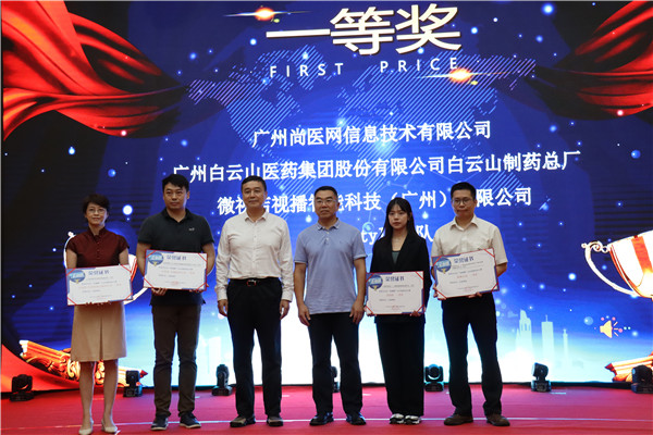 XPJ·娱乐(中国区)官方网站