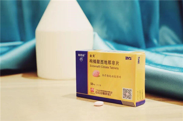 XPJ·娱乐(中国区)官方网站