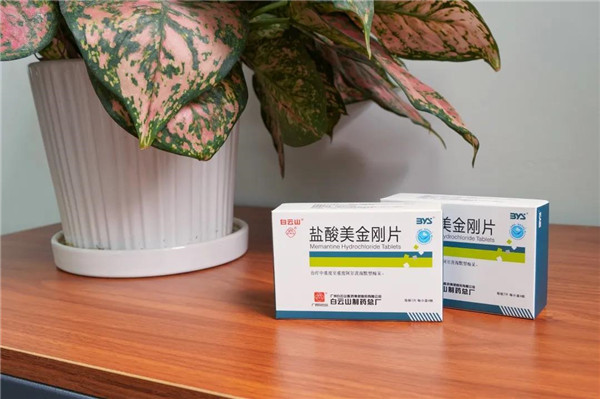 XPJ·娱乐(中国区)官方网站