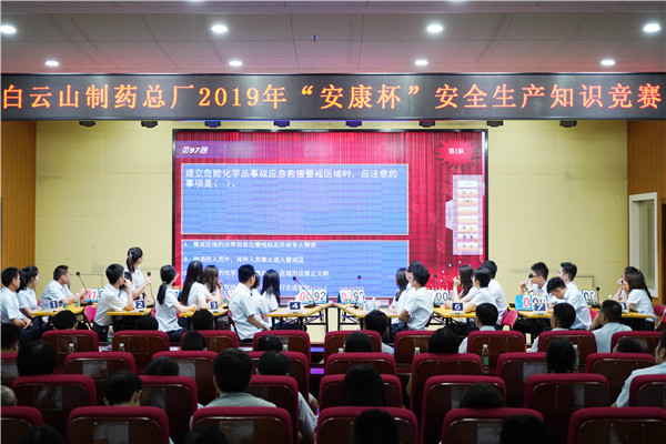 XPJ·娱乐(中国区)官方网站