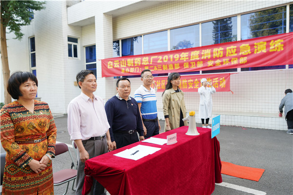 XPJ·娱乐(中国区)官方网站
