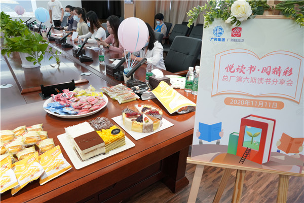 XPJ·娱乐(中国区)官方网站