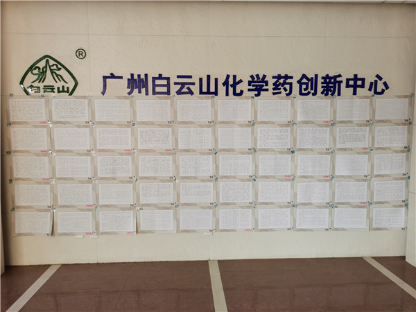 XPJ·娱乐(中国区)官方网站