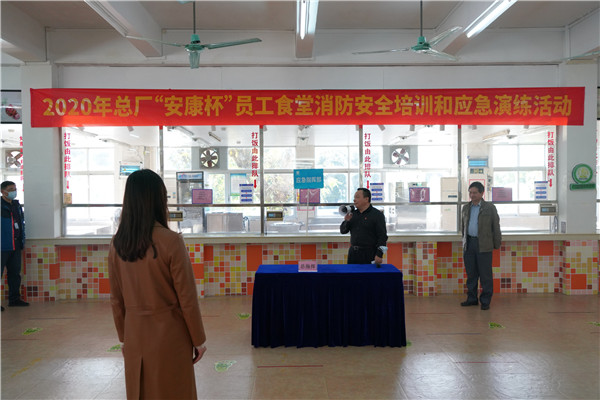 XPJ·娱乐(中国区)官方网站