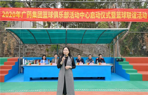 XPJ·娱乐(中国区)官方网站