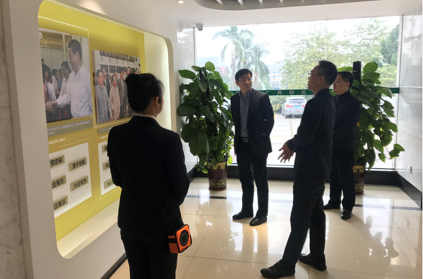 广药集团总会计师唐清静一行到XPJ走访调研