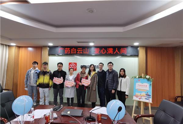 XPJ·娱乐(中国区)官方网站