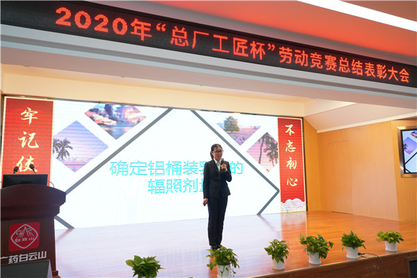XPJ·娱乐(中国区)官方网站