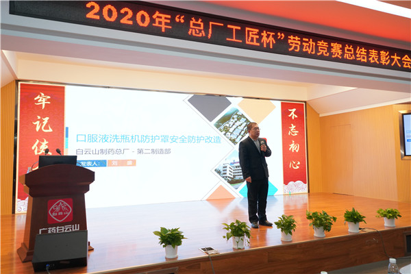 XPJ·娱乐(中国区)官方网站