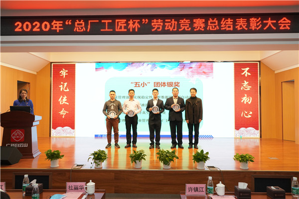 XPJ·娱乐(中国区)官方网站