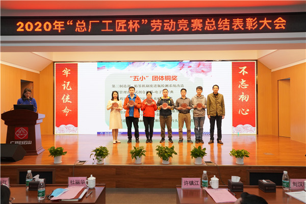 XPJ·娱乐(中国区)官方网站