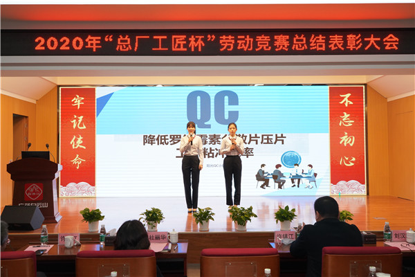 XPJ·娱乐(中国区)官方网站