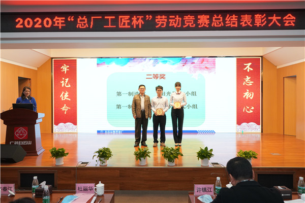XPJ·娱乐(中国区)官方网站