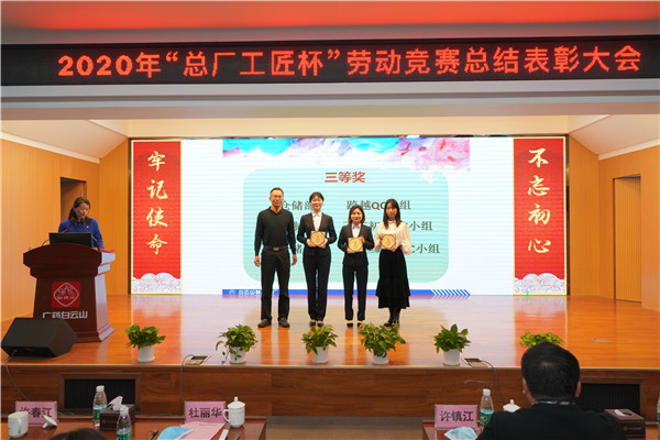 XPJ·娱乐(中国区)官方网站