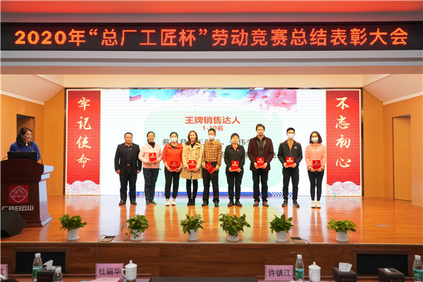 XPJ·娱乐(中国区)官方网站