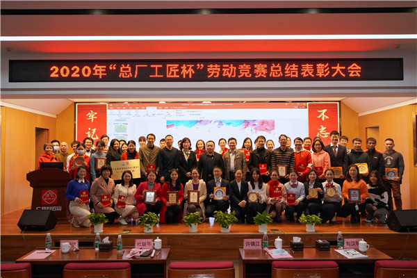 XPJ·娱乐(中国区)官方网站