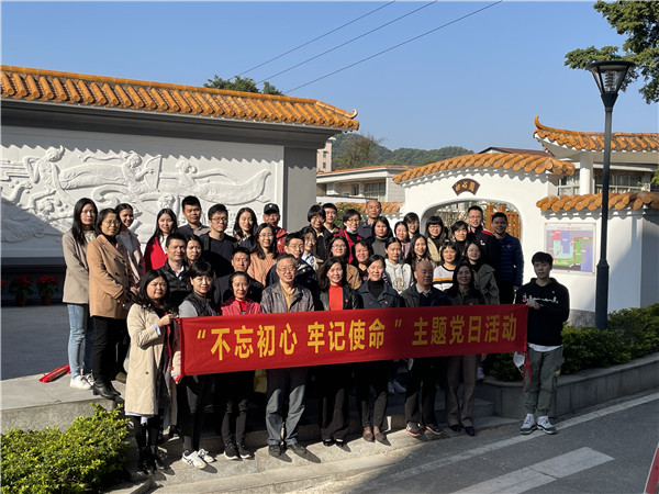 XPJ·娱乐(中国区)官方网站