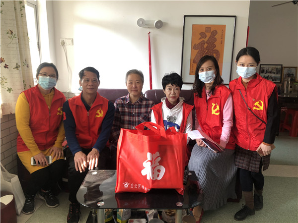 XPJ·娱乐(中国区)官方网站