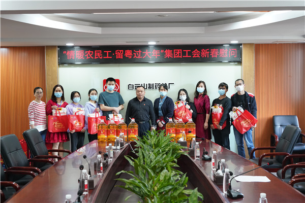 XPJ·娱乐(中国区)官方网站