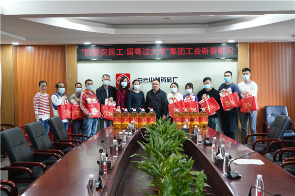 XPJ·娱乐(中国区)官方网站