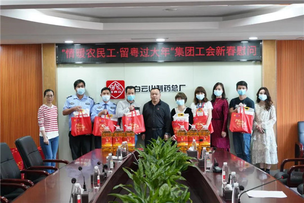 XPJ·娱乐(中国区)官方网站