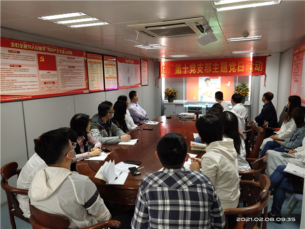 XPJ·娱乐(中国区)官方网站