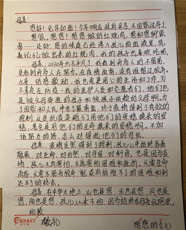 XPJ·娱乐(中国区)官方网站