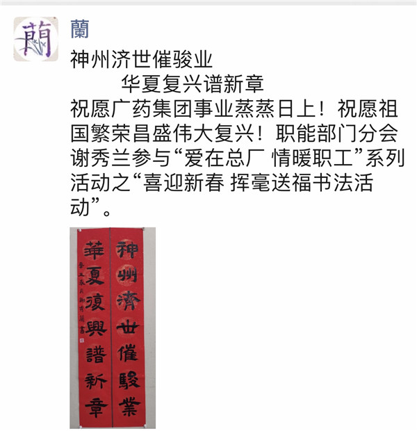XPJ·娱乐(中国区)官方网站