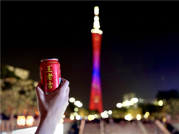 XPJ·娱乐(中国区)官方网站