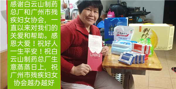 XPJ·娱乐(中国区)官方网站