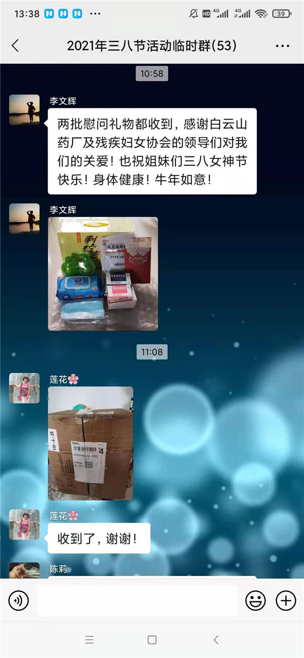 XPJ·娱乐(中国区)官方网站