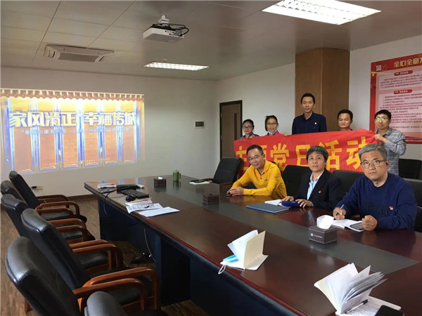 XPJ·娱乐(中国区)官方网站