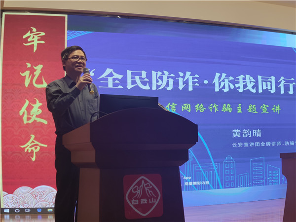 XPJ·娱乐(中国区)官方网站