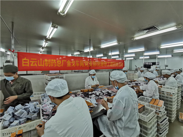 XPJ·娱乐(中国区)官方网站