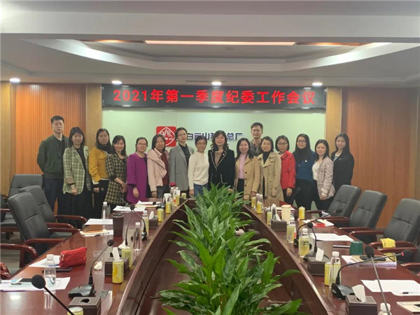 XPJ·娱乐(中国区)官方网站