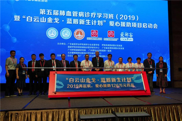 XPJ·娱乐(中国区)官方网站