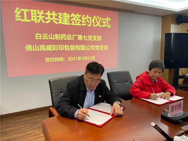 XPJ·娱乐(中国区)官方网站