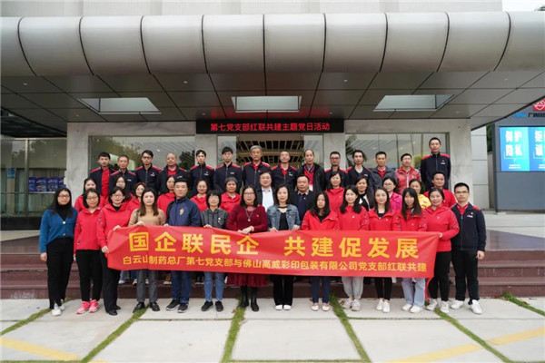 XPJ·娱乐(中国区)官方网站