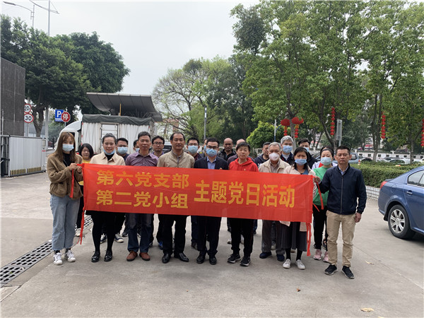 XPJ·娱乐(中国区)官方网站