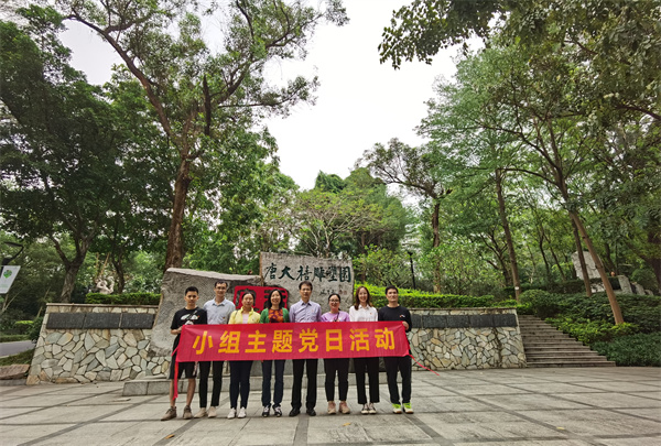 XPJ·娱乐(中国区)官方网站