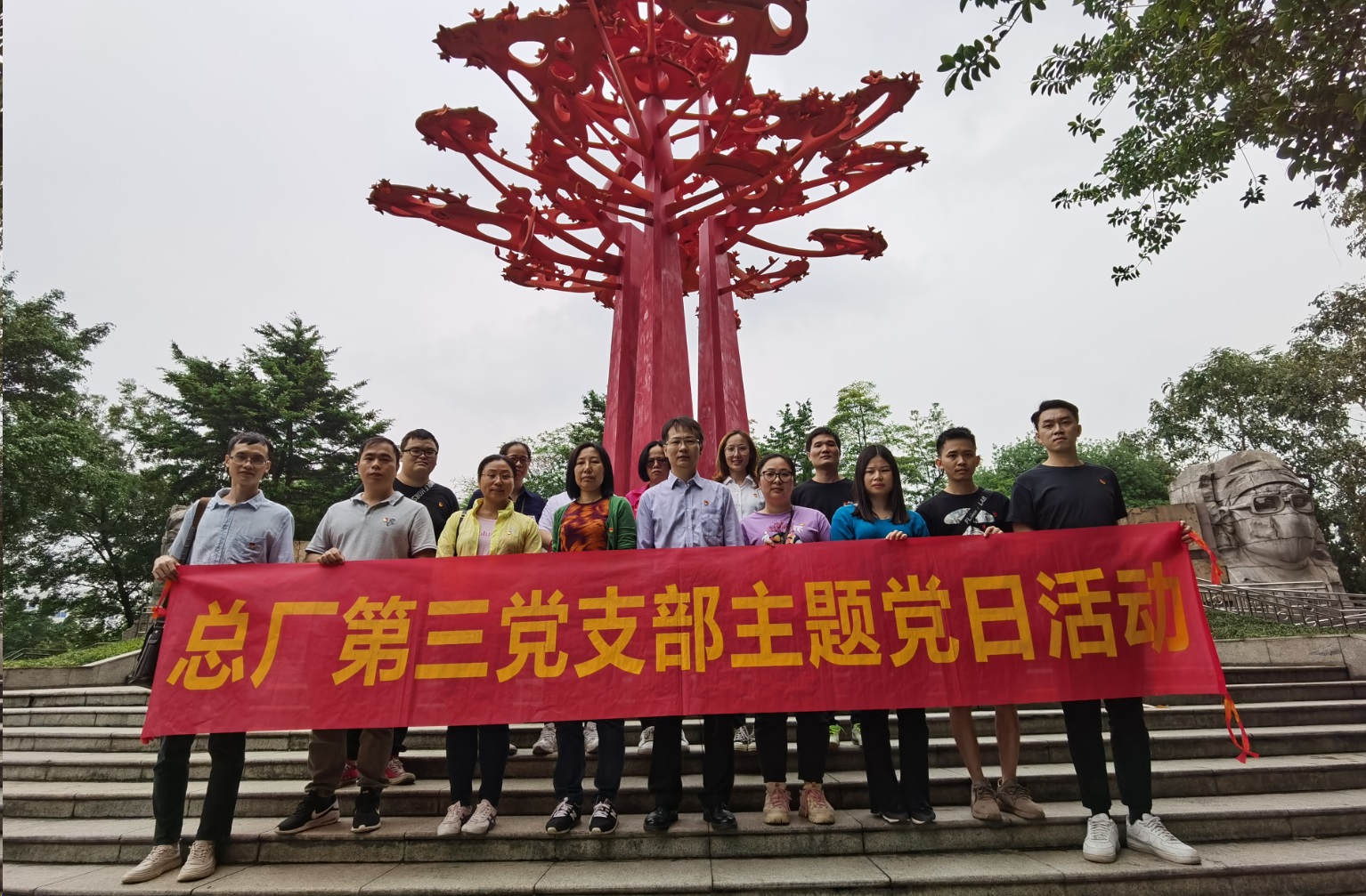 增强党小组事情，，，，，施展党小组作用——第三党支部为党建事情打下基础