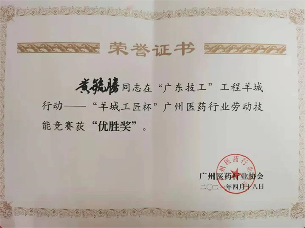 XPJ·娱乐(中国区)官方网站