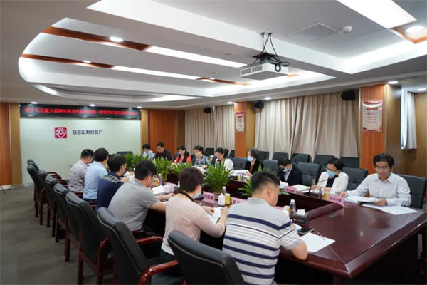 XPJ·娱乐(中国区)官方网站