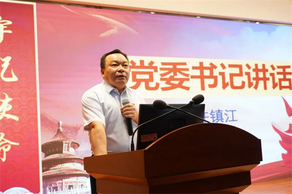 XPJ·娱乐(中国区)官方网站