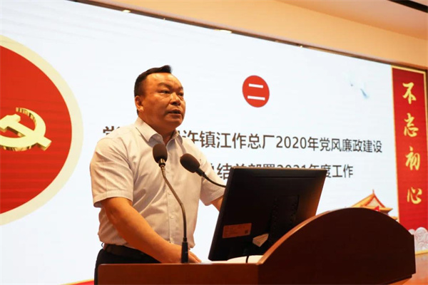 XPJ·娱乐(中国区)官方网站