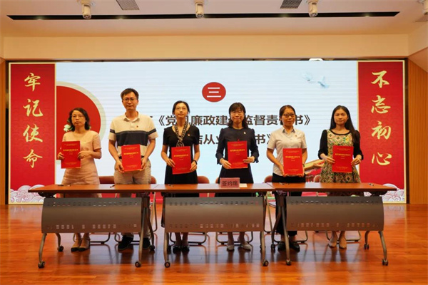 XPJ·娱乐(中国区)官方网站