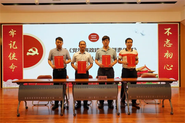 XPJ·娱乐(中国区)官方网站